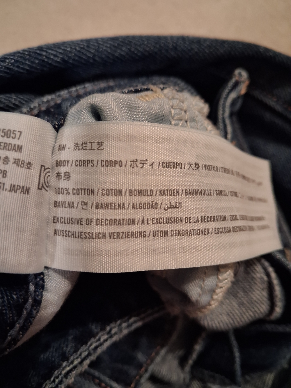 Hollister Ultra High-Rise Baggy Jeans Women's Size 8R (Waist 29R) - Picture 3 of 12